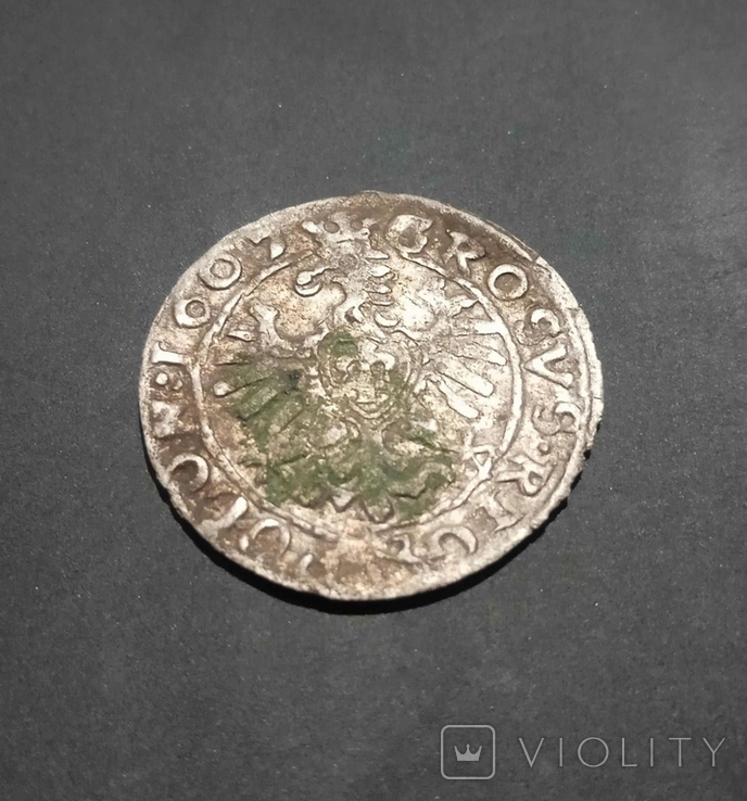 Коронний грош 1607 рік, фото №3