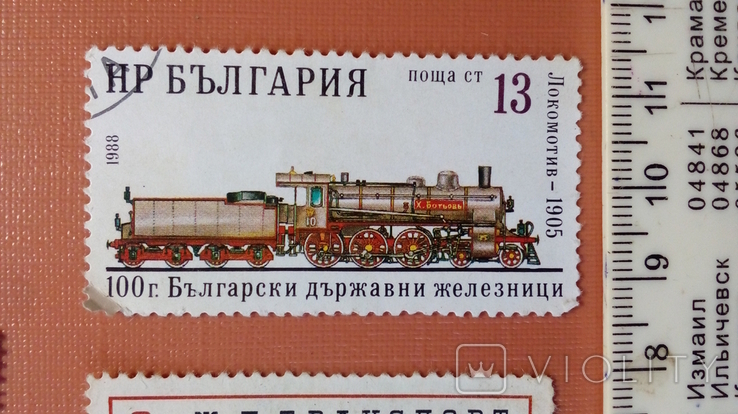 Болгарія No94 Поїзд Локомотив