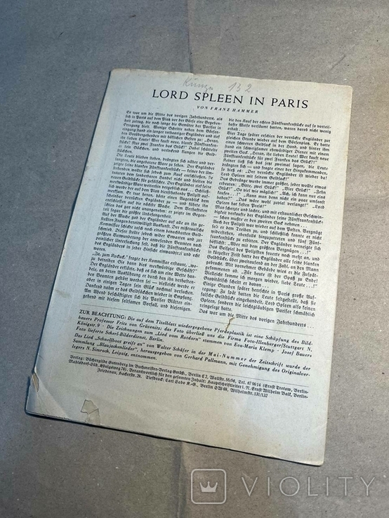 Буклет Книжкова гільдія 1941\6, фото №6