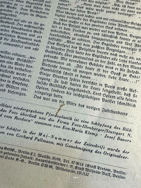 Буклет Книжкова гільдія 1941\6, фото №8