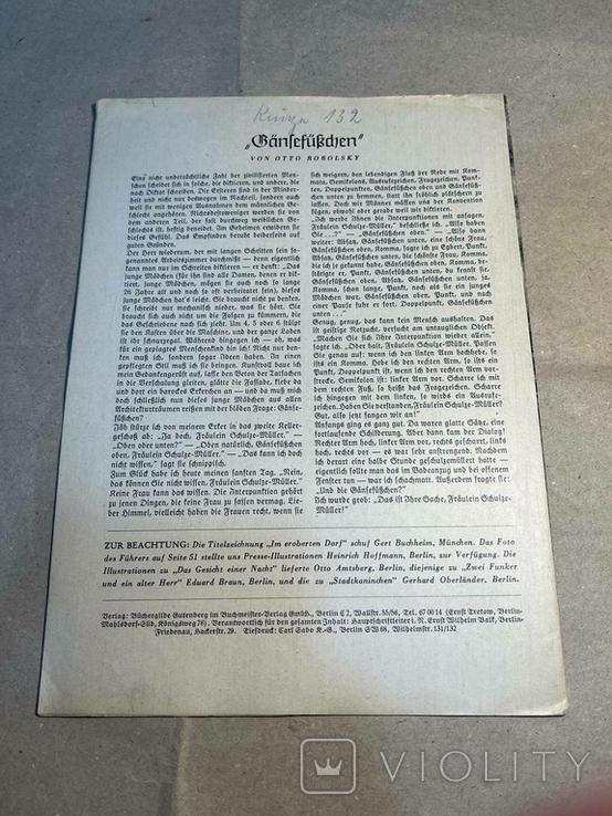 Буклет Книжкова гільдія 1941\4, фото №5