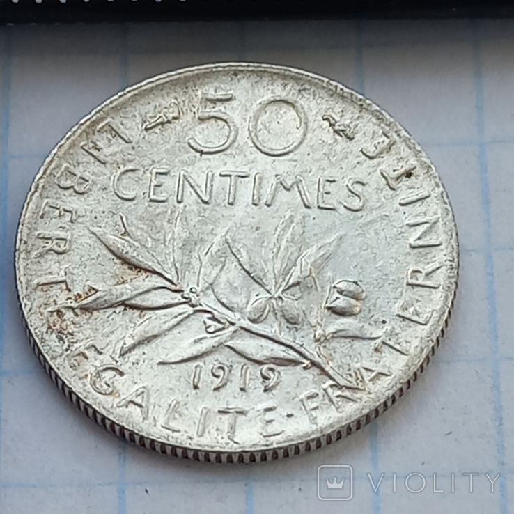 50 сантимов, Франция, 1919 год, "сеятельница", серебро 0.835 2.49 грамма, фото №2