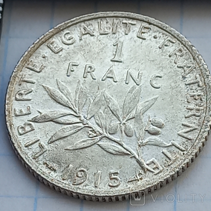 1 франк, Франция, 1915 год, "сеятельница", серебро, 835-я проба, 5.00 грамм, фото №2