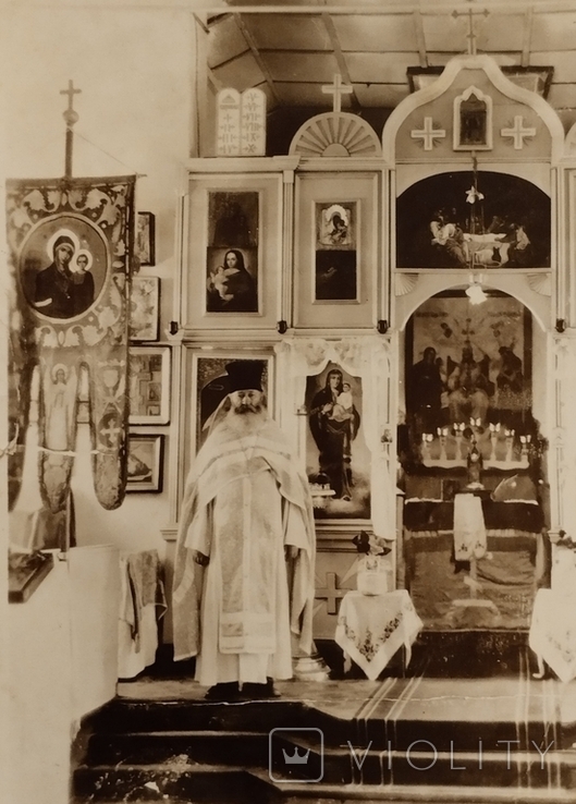 Священник возле алтаря,религия,период СССР., фото №2