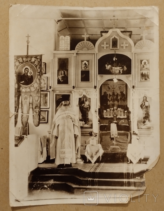 Священник возле алтаря,религия,период СССР., фото №3