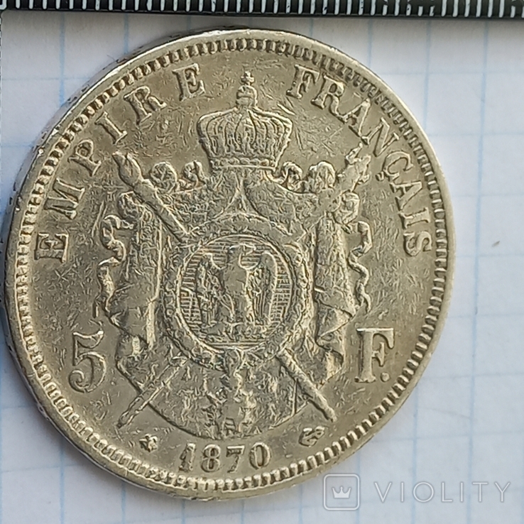 5 франков, Франция, 1870 год, А, император Наполеон III, серебро 0.900 24.68 грамма, фото №4
