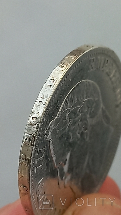 5 франков, Франция, 1870 год, А, император Наполеон III, серебро 0.900 24.68 грамма, фото №6