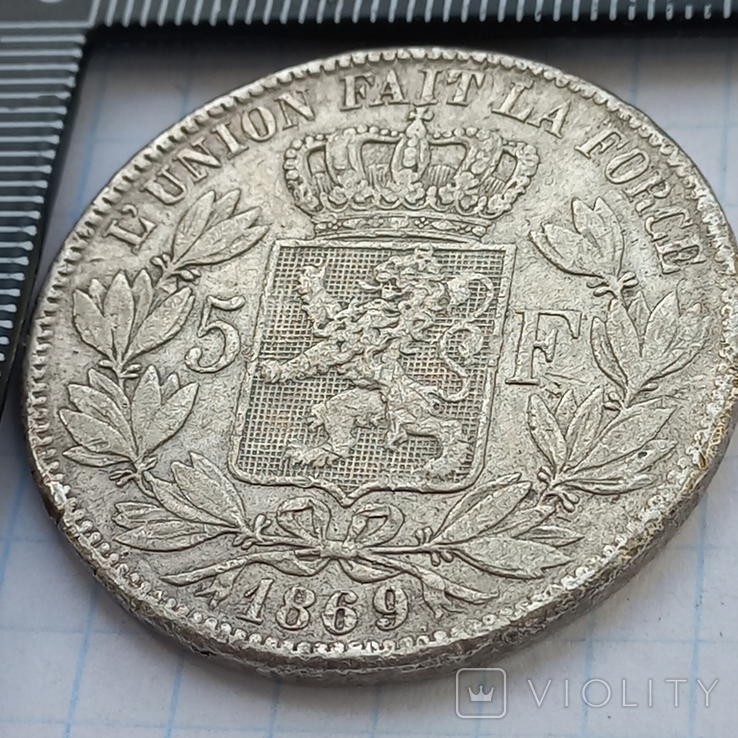 5 франков, Бельгия, 1869 год, король Леопольд II, серебро 0.900, 24.43 грамма, фото №5