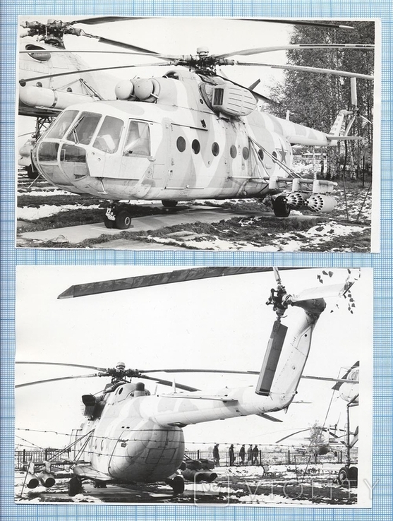 Вертоліт Мі-18