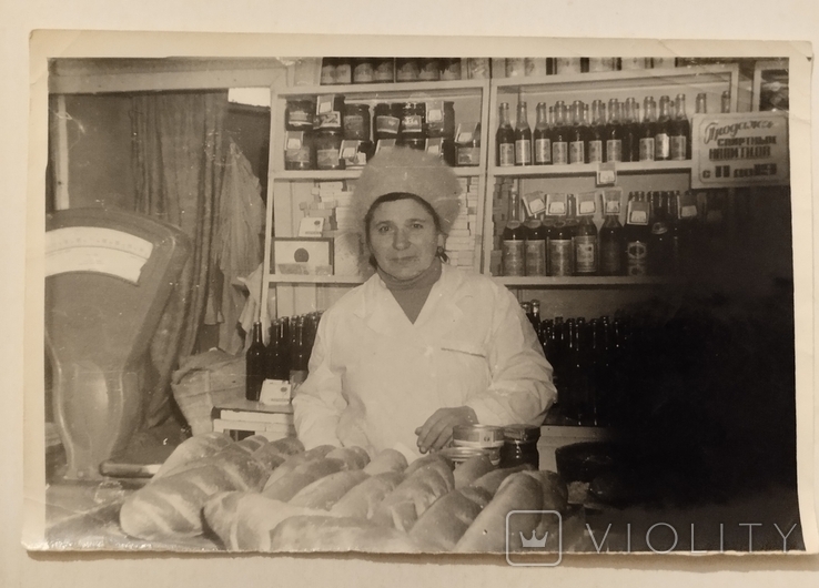 1970-е.Продавец, хлеб,папиросы,вино,торговля в СССР., фото №2