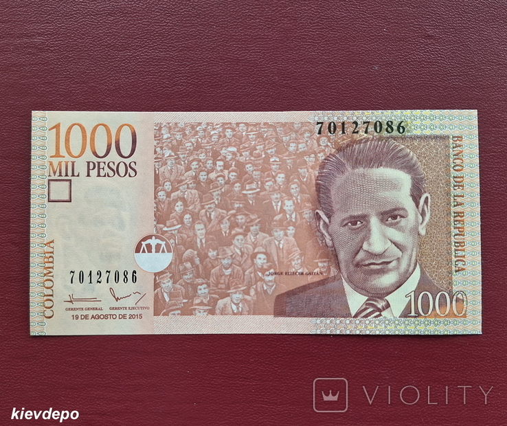 Колумбія 1000 Pesos 2015, фото №2