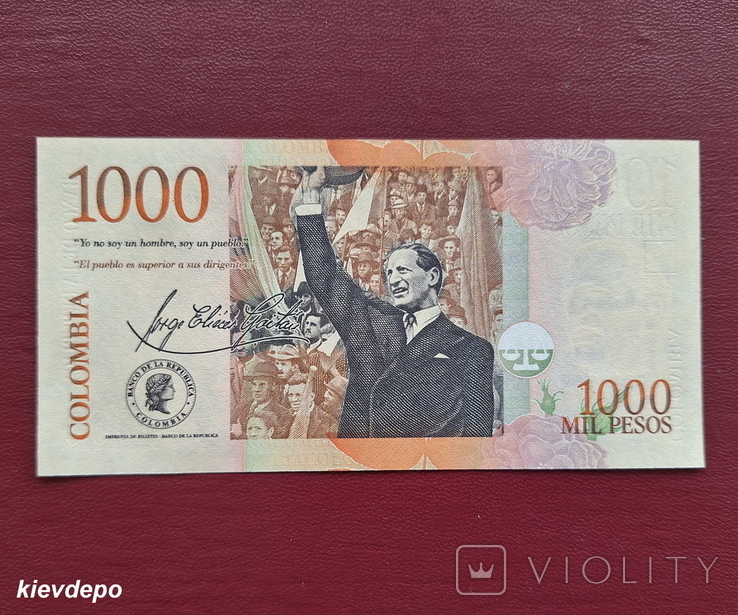 Колумбія 1000 Pesos 2015, фото №3