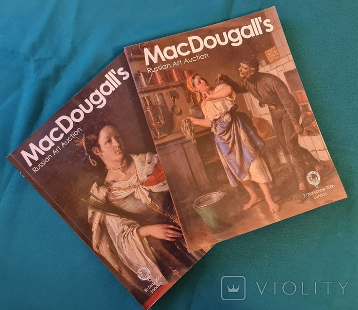 2 каталога аукциона Мак Дуглас 2006 год Общее количество страниц - 520, фото №2