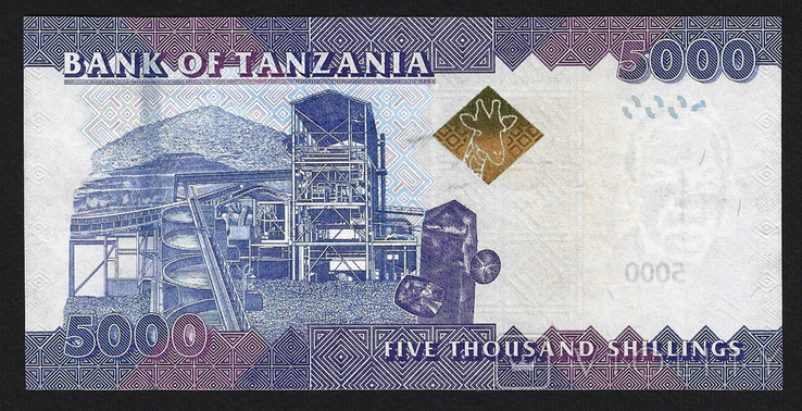 Танзанія, Sh 5,000, ч/р (2010), 2-е видання, фото №3