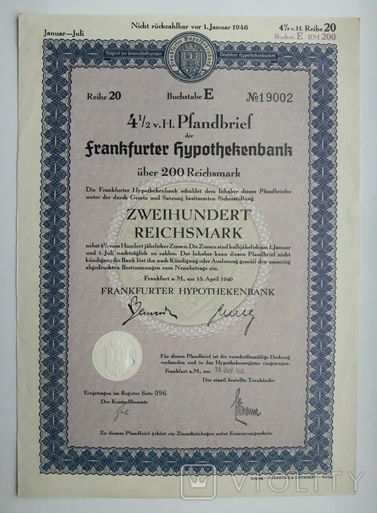 Облігація Франкфуртського іпотечного банку Henrmania 200 рейхсмарок 1940 Франкфурт-на-Майні, фото №2