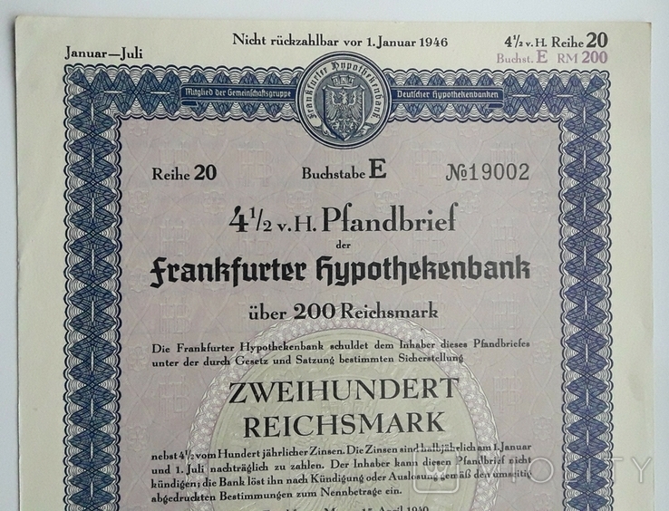 Облігація Франкфуртського іпотечного банку Henrmania 200 рейхсмарок 1940 Франкфурт-на-Майні, фото №4
