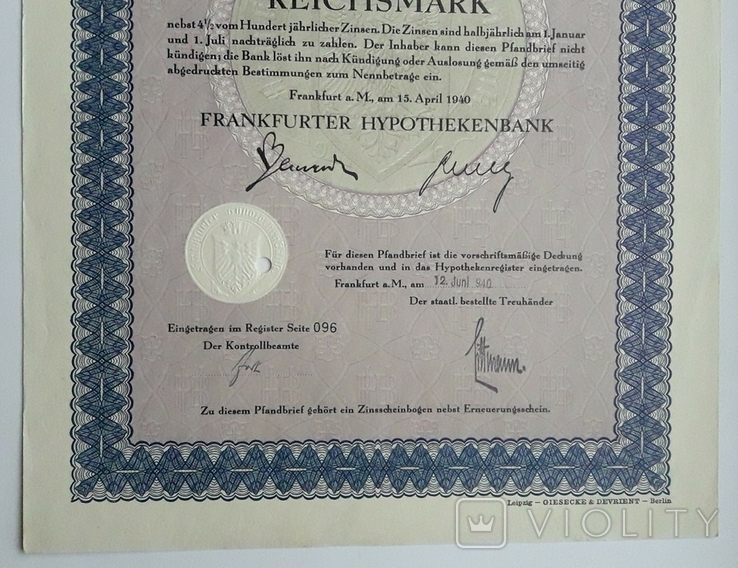 Облігація Франкфуртського іпотечного банку Henrmania 200 рейхсмарок 1940 Франкфурт-на-Майні, фото №5