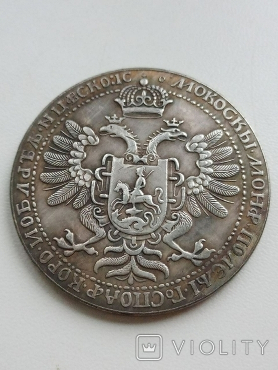 Рубль 1605 года коронация Лже Дмитрия копия, фото №3
