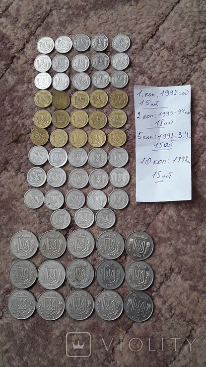 Монеты Украины 3., фото №2