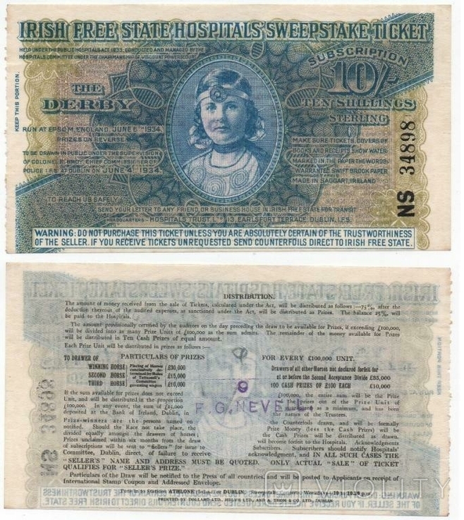 Ірландія, Ірландія - 10 шилінгів 1934 (лікарняні гроші) - x