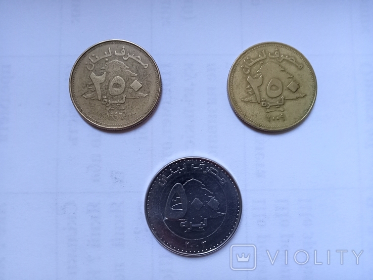 Монети Лівана., фото №3