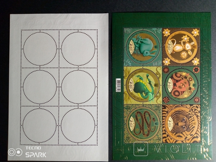 Східний гороскоп. Кінь-Свиня + Миша-Змія - 2 блоки марок 2013 р., фото №3