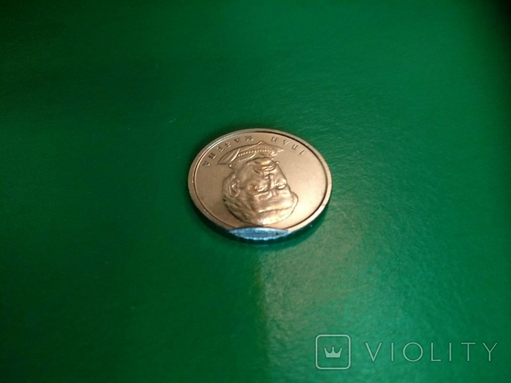 Монета 10 гривен 2020 года, разлом реверса., фото №4