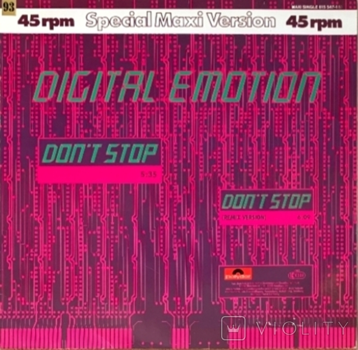 Цифрові емоції - Не зупиняйся - 1983. (ЄП). 12. Вінілові. Пластинка. Німеччина., фото №2