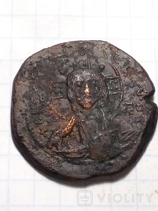 14. Монета Византии., фото №2