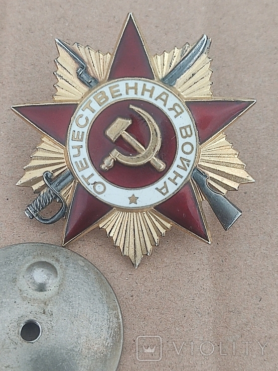 Орден Отечественной войны 1ст., фото №2