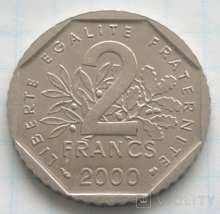 2 франка, Франція, 2000р., фото №3