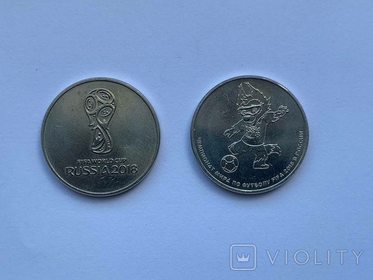 25 рублей 2018. Россия 2 монеты одним лотом, фото №2