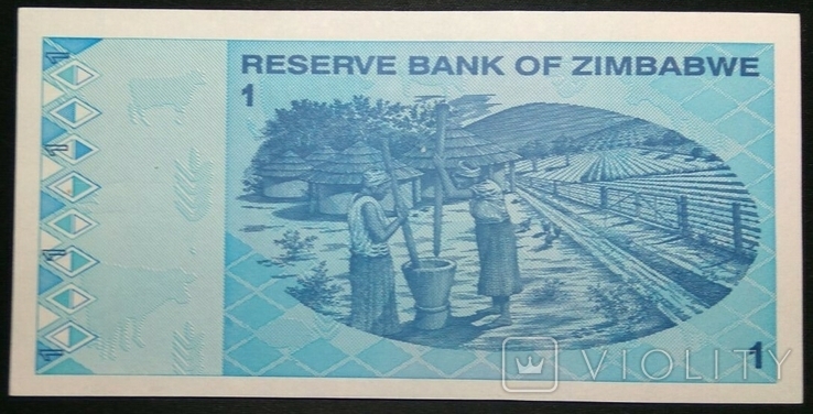 Зімбабве 1 долар 2009 P-92a, фото №3