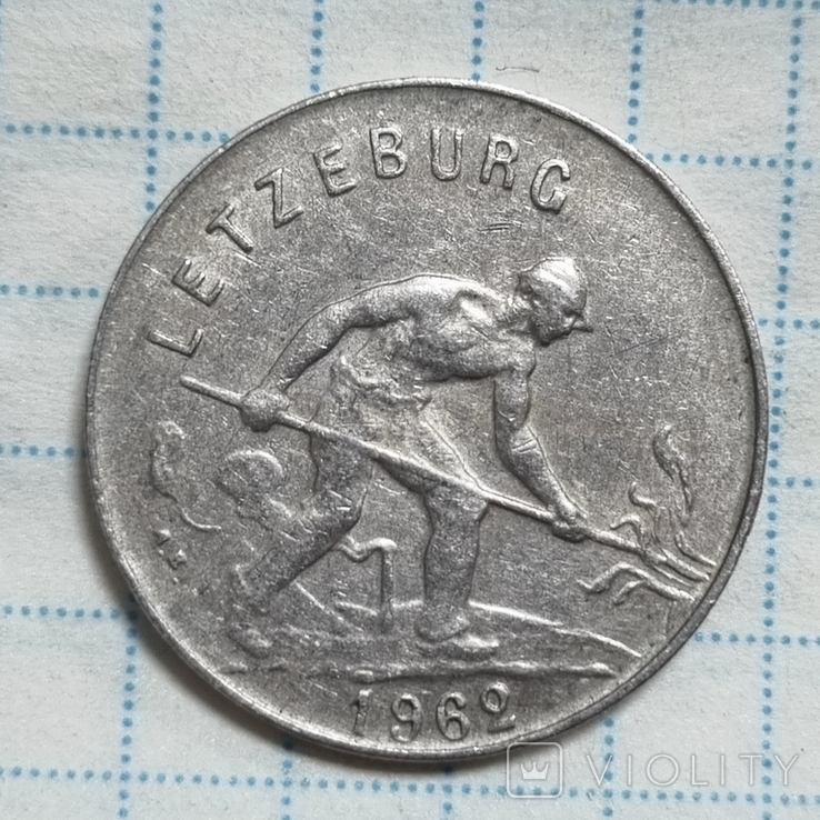 Люксембург 1 франк, 1962, фото №2