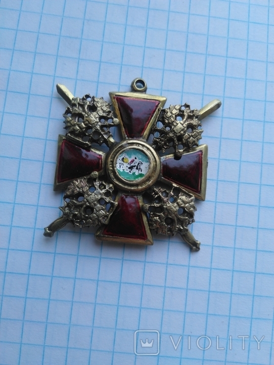 Крест Александра Невского, копия, фото №4