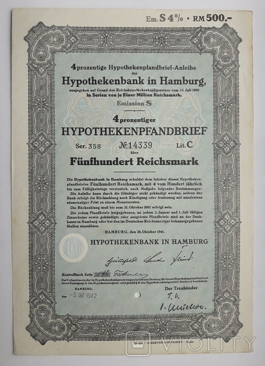 Німеччина Іпотечний банк Гамбург Облігація 500 рейхсмарок 1941 Гамбург, фото №2