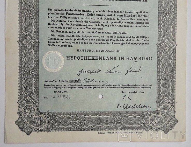 Німеччина Іпотечний банк Гамбург Облігація 500 рейхсмарок 1941 Гамбург, фото №5