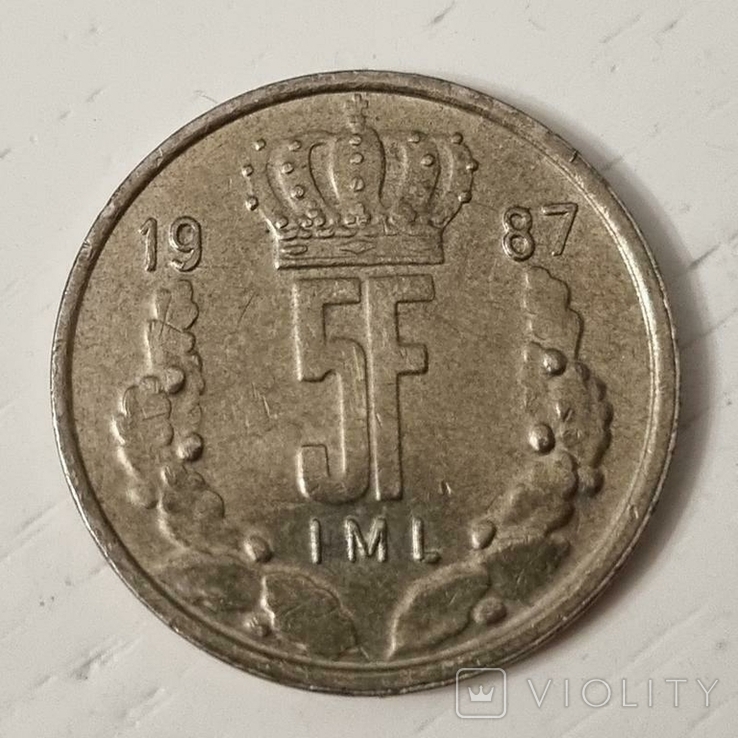Люксембург 5 франків 1987, фото №3