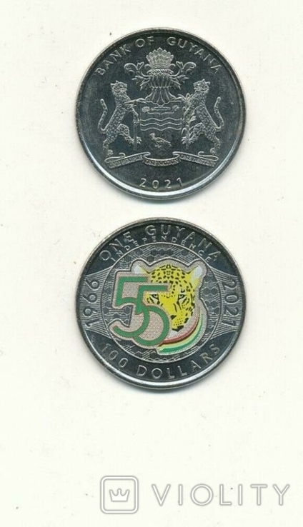 Guyana Гайана - 100 Dollars 2021 - 55 years of independence
