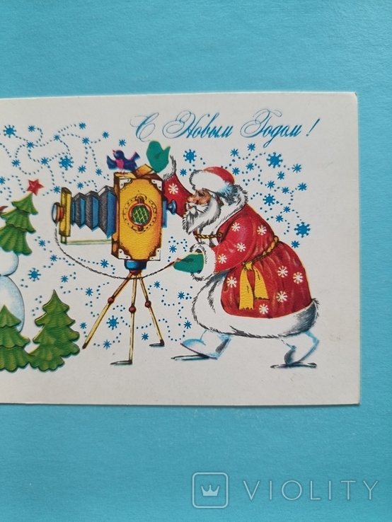 С Новым годом худ. Гольдин 1979 г. Дед Мороз Снеговик Фотоаппарат. Чистая, фото №5