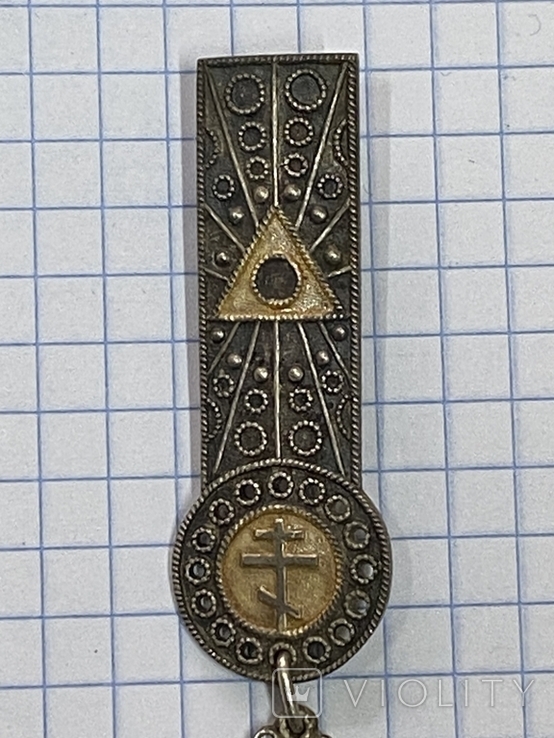 Орден преподобного Сергия Радонежского, фото №5