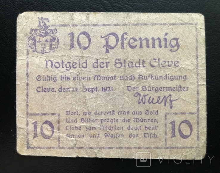 10 пфенниг 1921 года Нотгельд Германия, фото №2