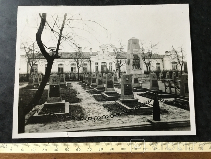 Фотографія велика Військовий Цвинтар