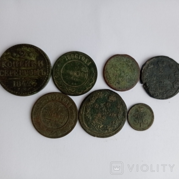Монети царського періоду, фото №2