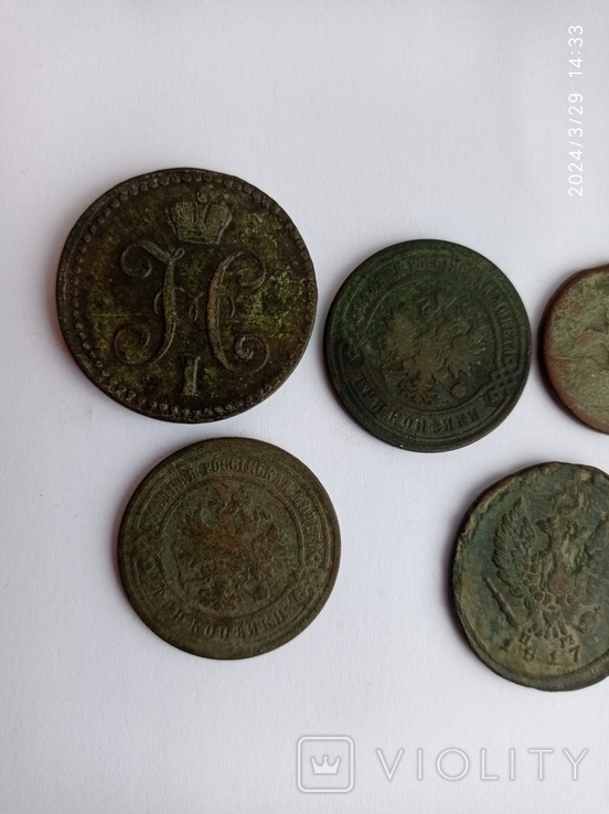 Монети царського періоду, фото №11
