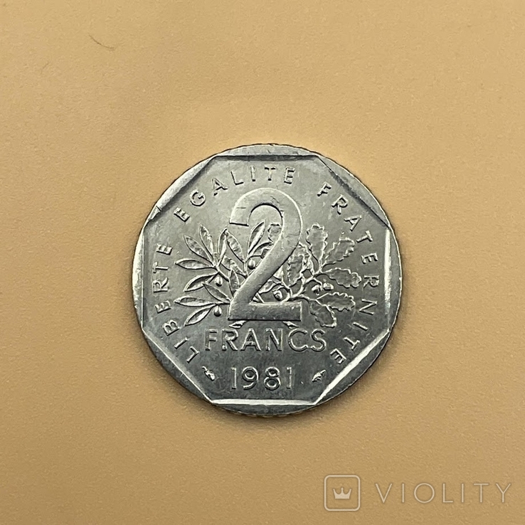 Франция 2 франк 1981 г ., фото №2