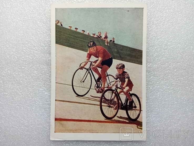 Фото Тюккеля."На велотреке" велосипед руль шлем. 1954г. Т.45тыс., фото №2