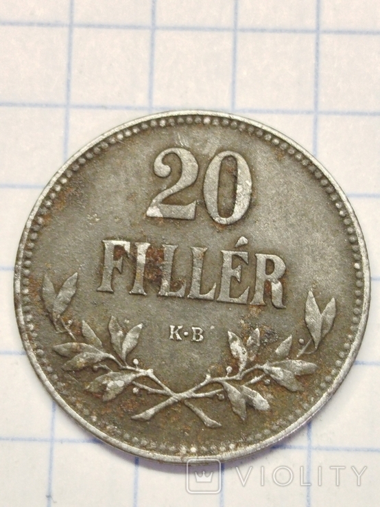 20 филлеров 1916 Венгрия Австро-венгерская крона, фото №2
