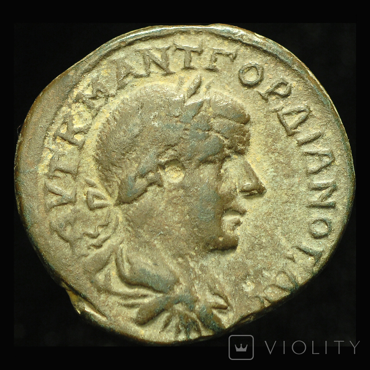 Тетрассарий Гордиан III Адрианополь 241, фото №2