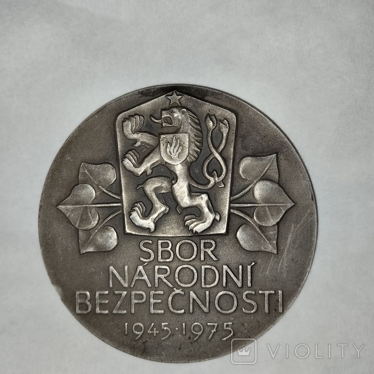 Настільна медаль Словачини, фото №3